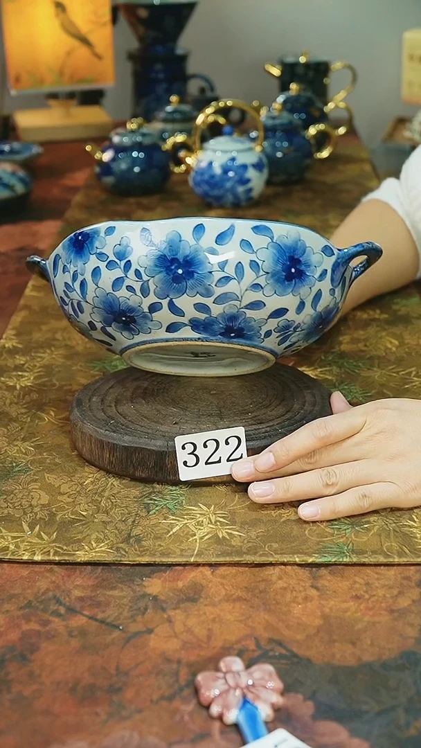 茶碗...........322微瑕