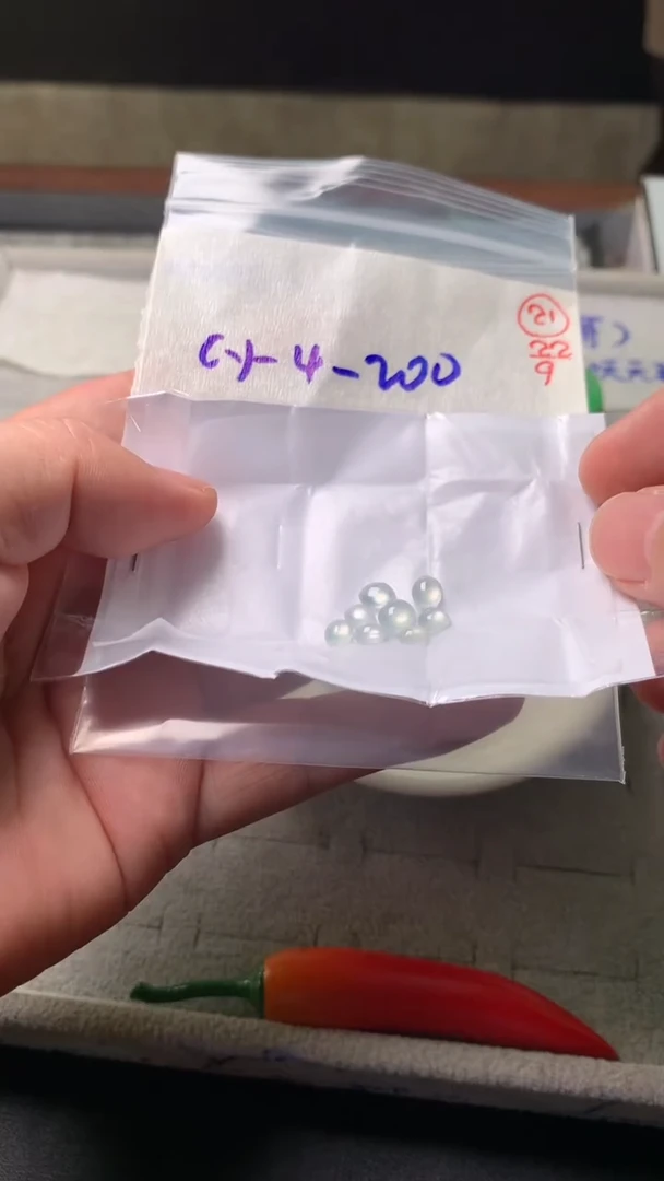 未镶嵌定制翡翠21