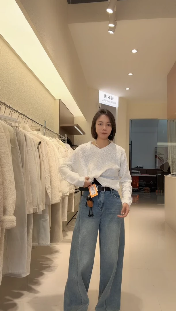 蓝色加绒牛仔裤M码-6009