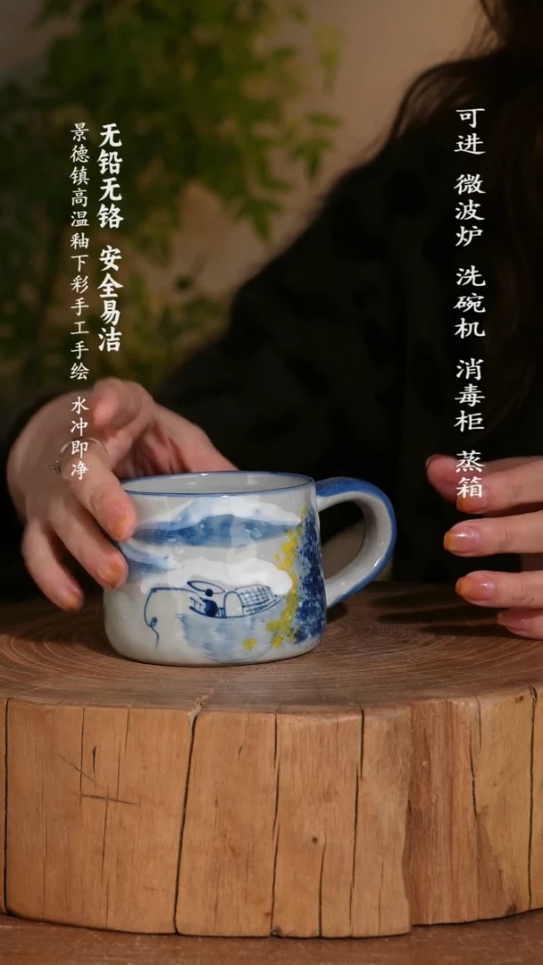 碗陶瓷景德镇高温瓷釉下彩手绘陶瓷