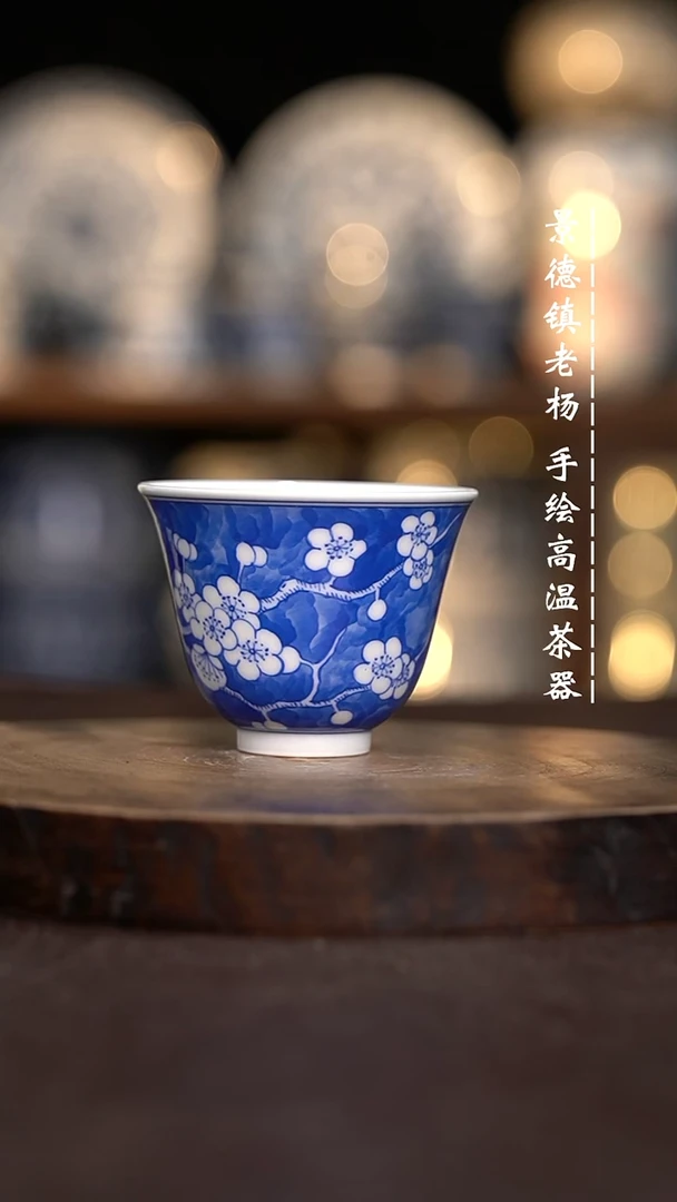 现代瓷全手绘茶具柴