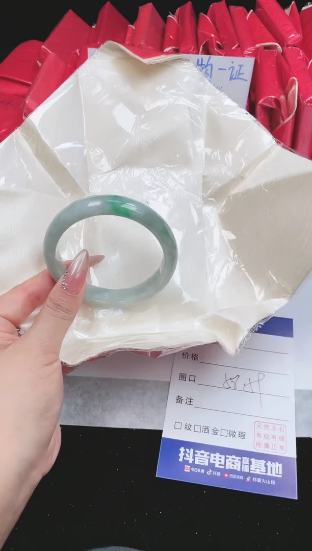 58-59(一物一拍 所见即所得）10