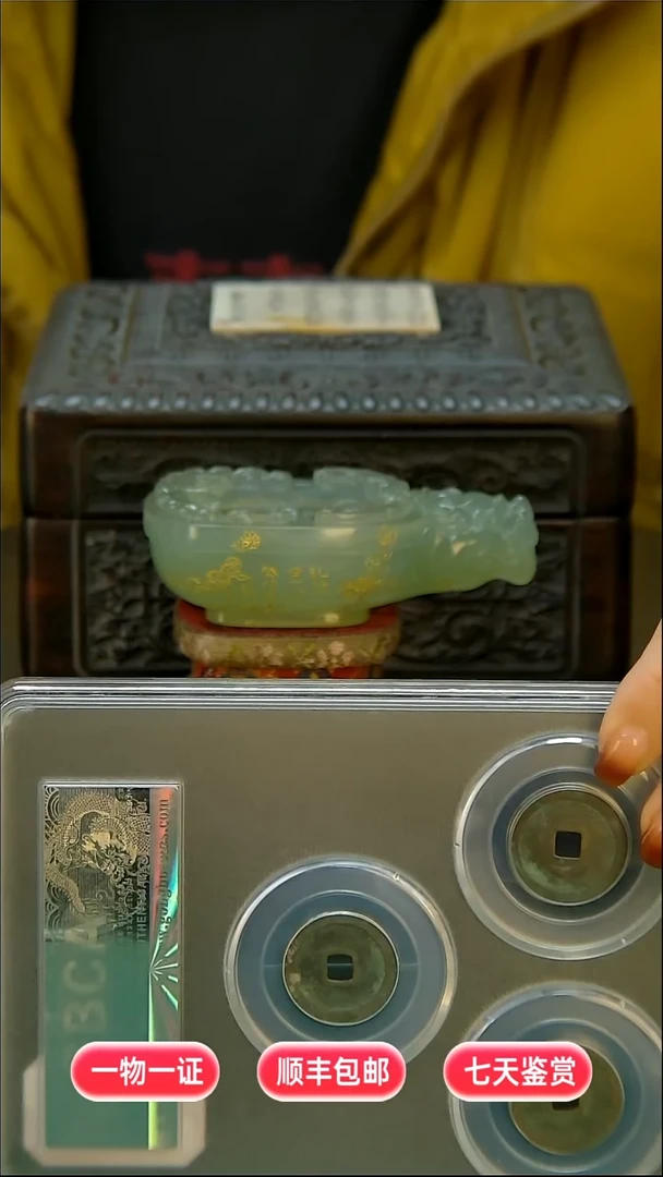 铜太***主1111111111111111222