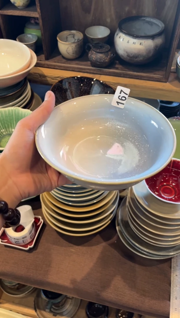 【闪购商品】瓷片167  微瑕粉黛反边盘1个