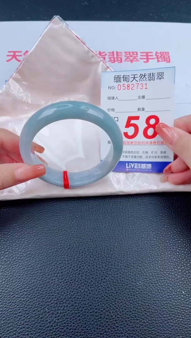 未镶嵌手镯翡翠天然翡翠手镯