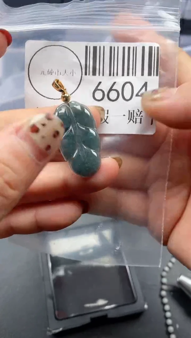 吊坠(不含链)未镶嵌翡翠6604