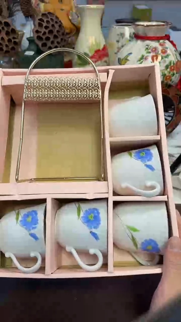 茶周边936日·产5只