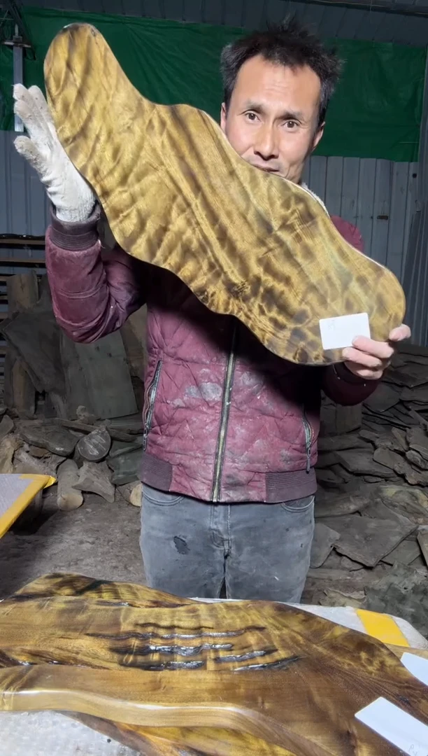 阿*金丝楠木板闪购链接111111