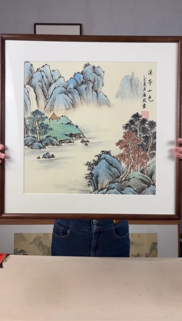 国画手绘*溪亭山色*52*52cm带框发货