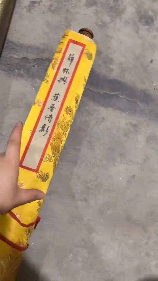 一个没有坏的老物件