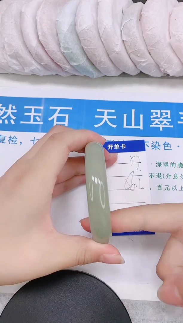 石英质玉手镯未镶嵌多样性发货-17-56/7