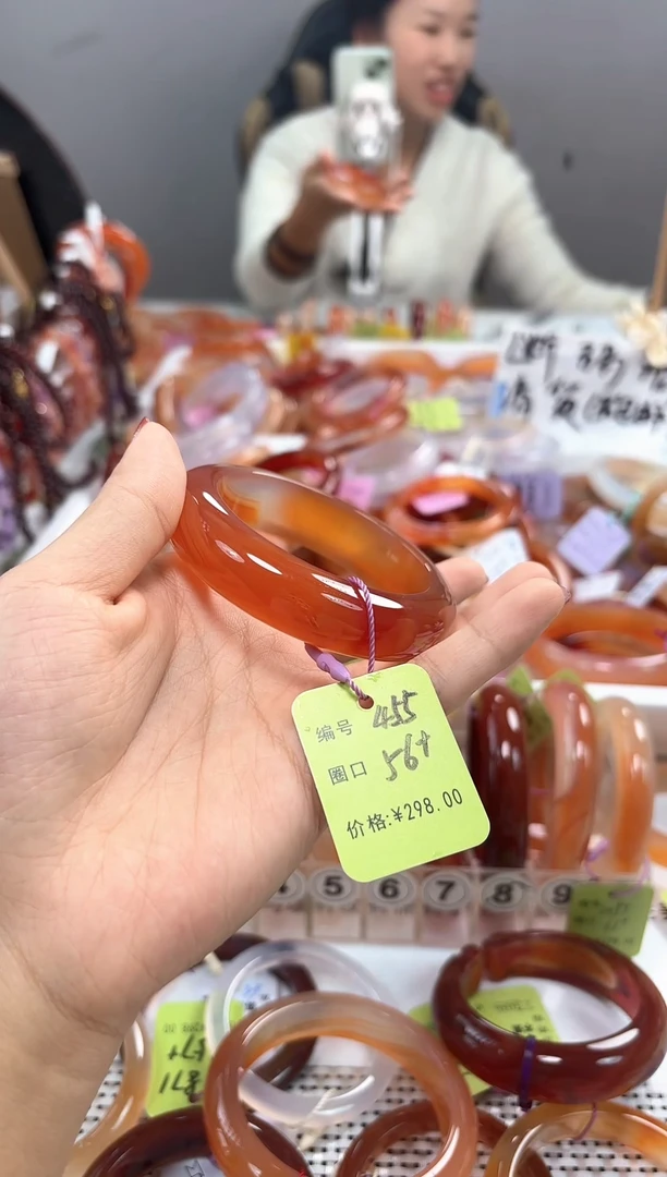 手镯玛瑙/玉髓未镶嵌小**?455