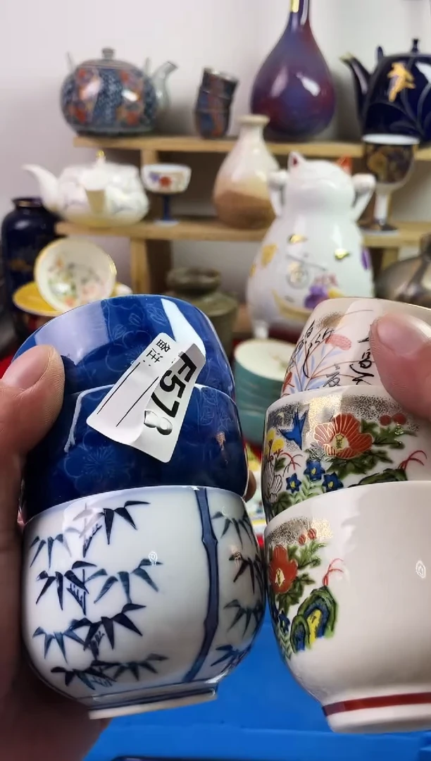 瓷片力*米7777777777 F578