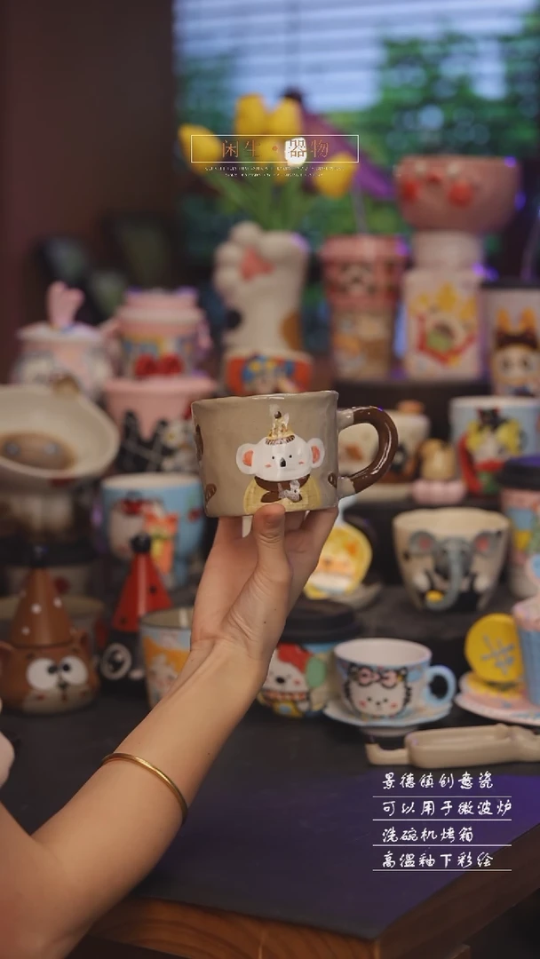 景德镇可爱设计师款陶瓷