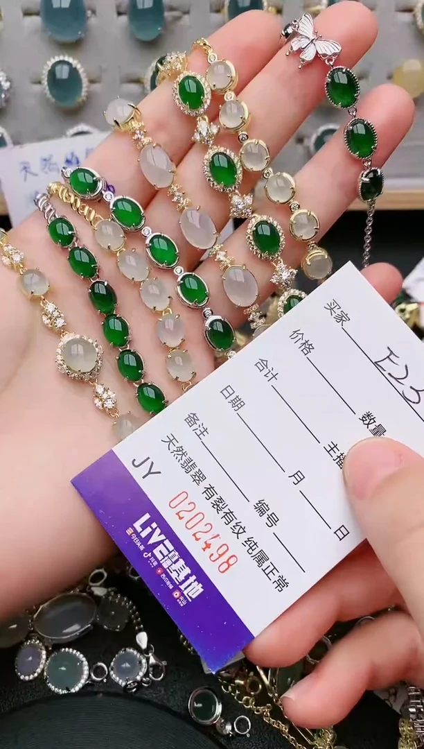 银S925镶嵌手链翡翠A**金......