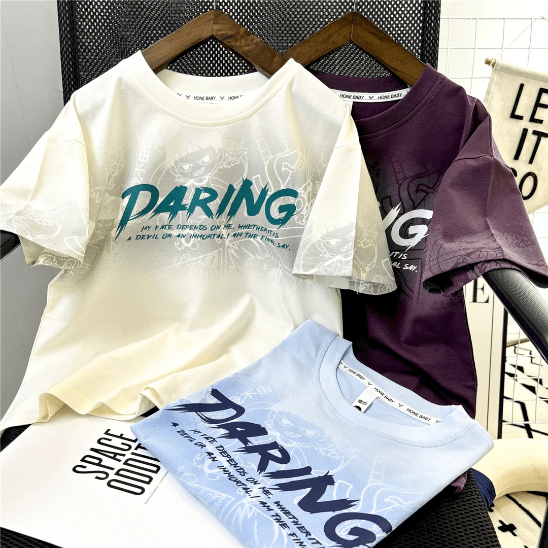 男童夏款T恤2025款夏季短袖上衣打底衫宝宝夏装中大童圆领韩版