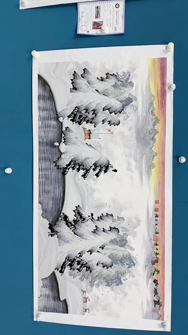 【闪购商品】国画3.6-甄选-王夫怀-四尺-51