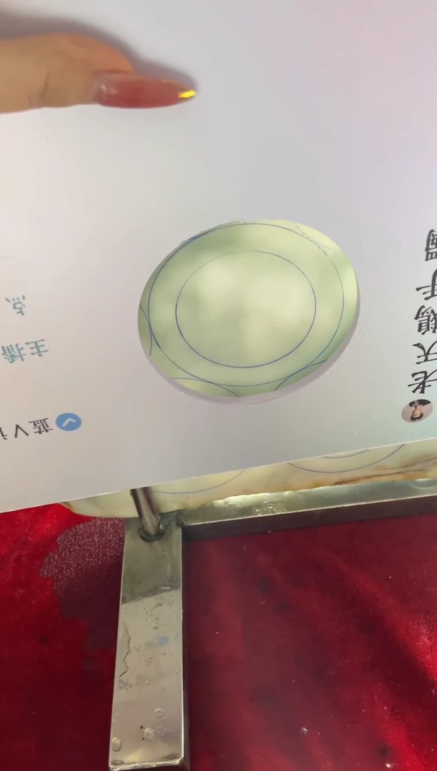 定制翡翠手镯未镶嵌定制手镯AJC1/DZS