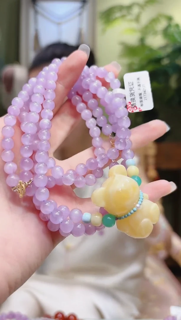 【闪购商品】锂辉石斜挎18K金镶嵌蜜蜡熊紫锂辉斜挎