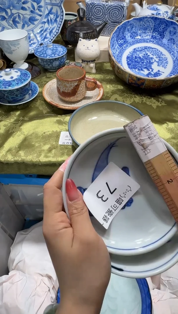 瓷片逸****术铺名称 喵可瓷器 闪购类型 定向 逸博琴行_鼓悦艺术