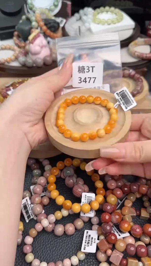 未镶嵌手链石英质玉晚***笑3T3477