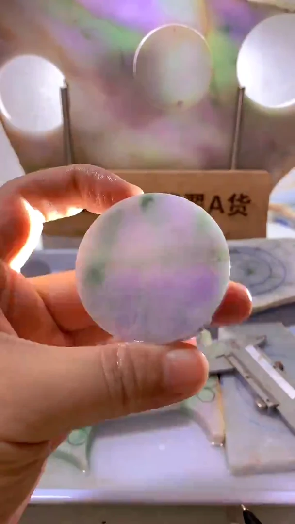 翡翠裸石天然缅甸翡翠A货197