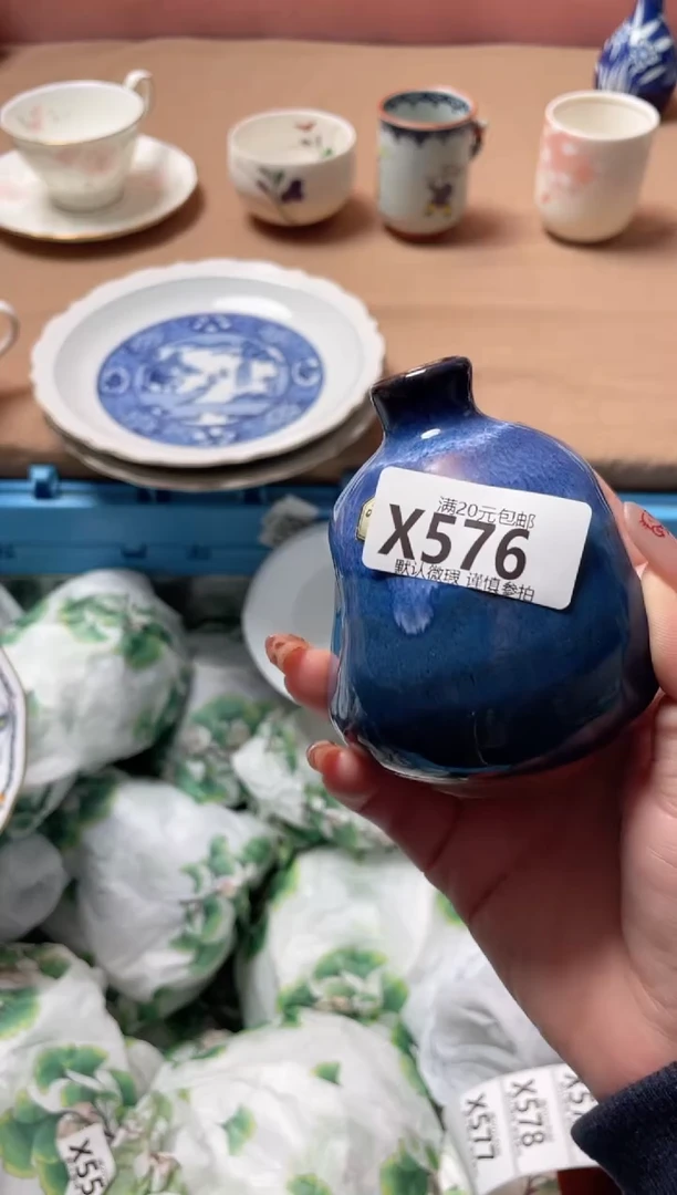 瓷片今****味瓷器瓷器X576