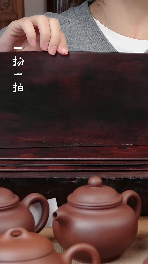 【闪购商品】手工牛皮茶席超好看小款