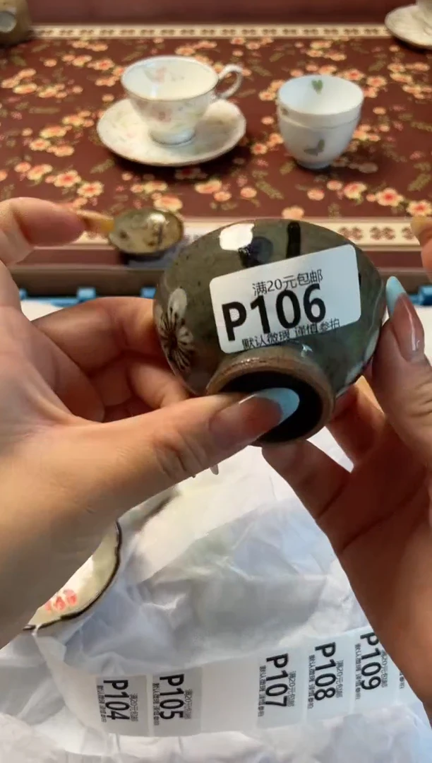 瓷片莆****．瓷器瓷器P106