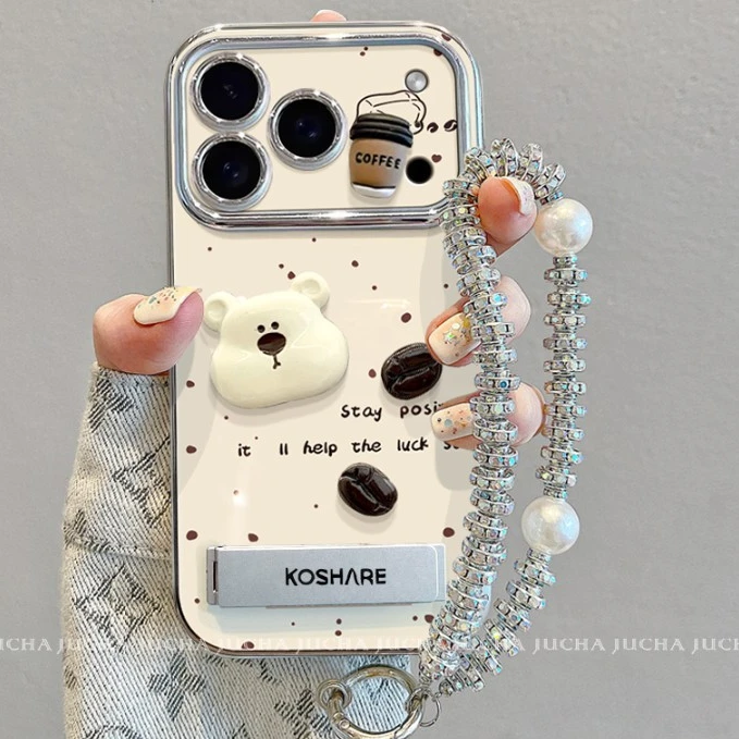 咖啡豆小熊适用苹果17promax手机壳新款17pro大视窗硅胶软壳高级