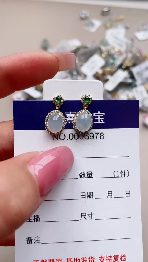 翡翠银S925镶嵌吊坠(不含链)、