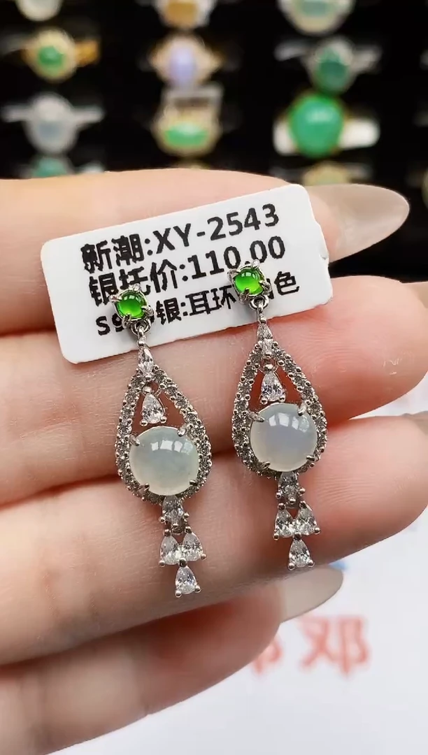 银S925镶嵌戒指翡翠1082