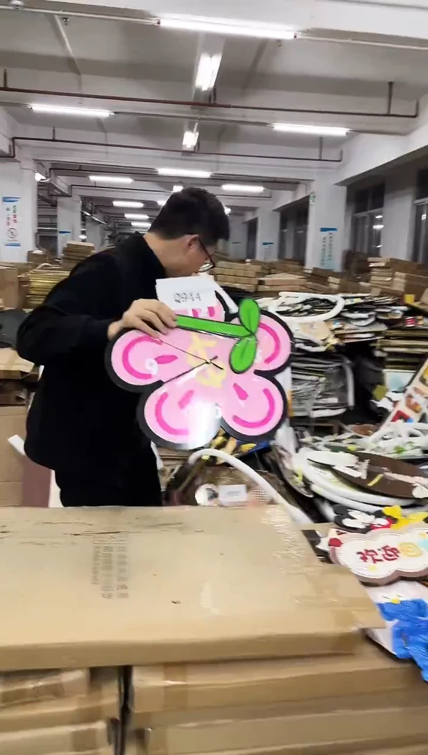 横款果果微瑕孤品闪购Q944