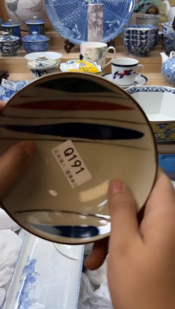 【闪购商品】瓷片191qqqqqqqqqqqq