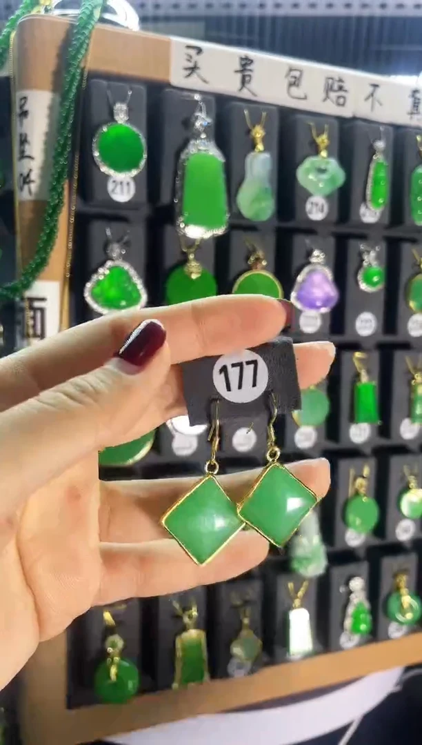 【闪购商品】翡翠耳饰银S925镶嵌177..