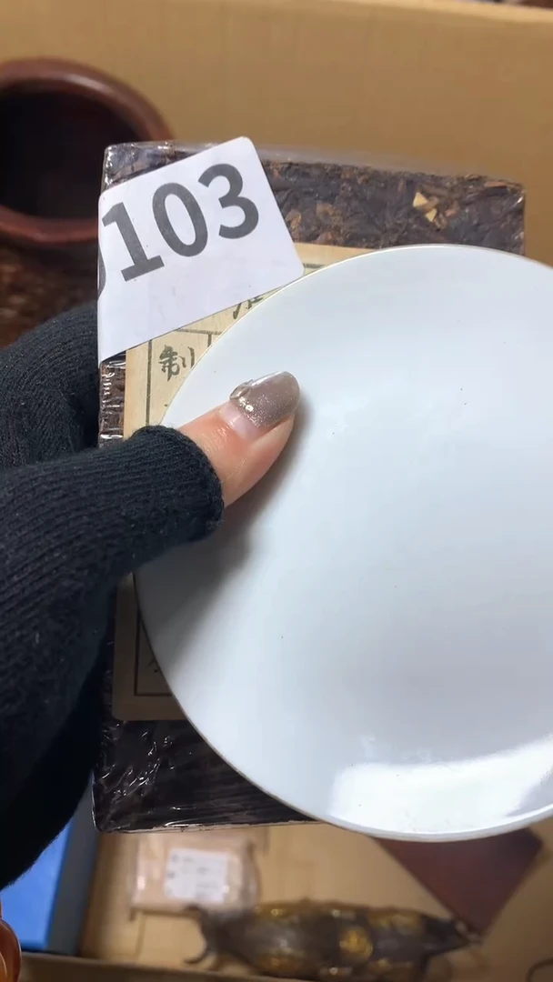 【闪购商品】瓷器默认微瑕瓷器