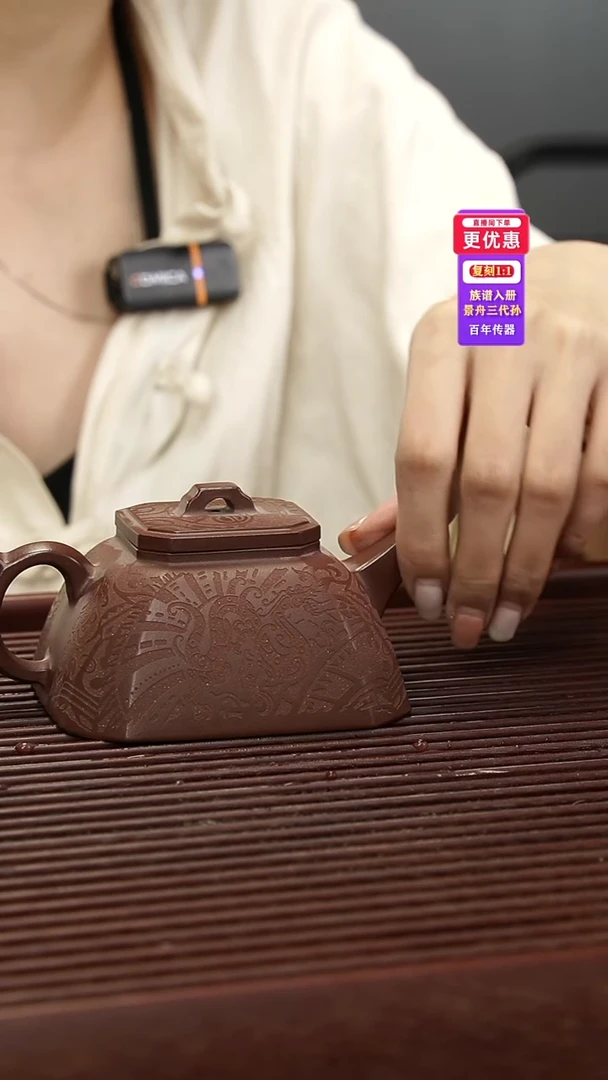 茶壶紫砂紫砂壶紫砂壶