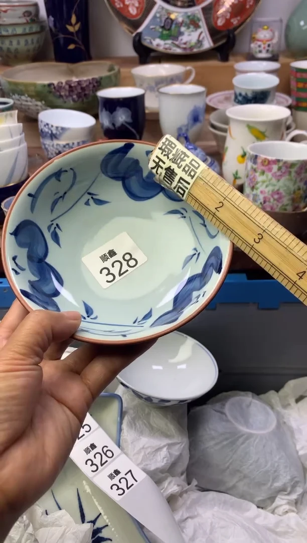 @****️顺鑫工艺品店闪购