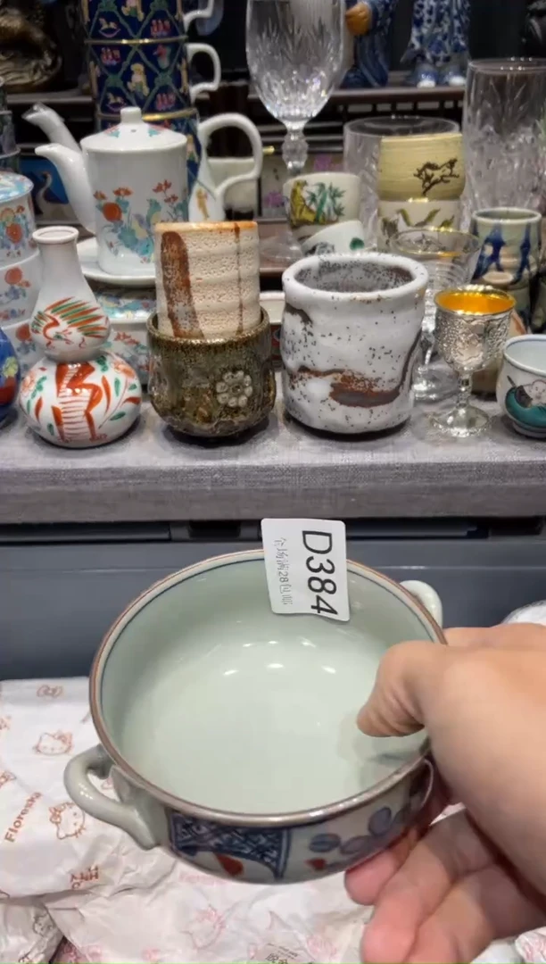 瓷片悦*迪闪购商品专用链接