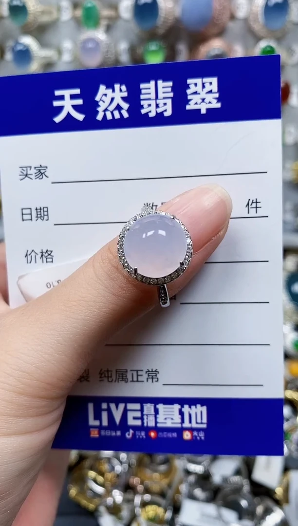 翡翠戒指银S925镶嵌350