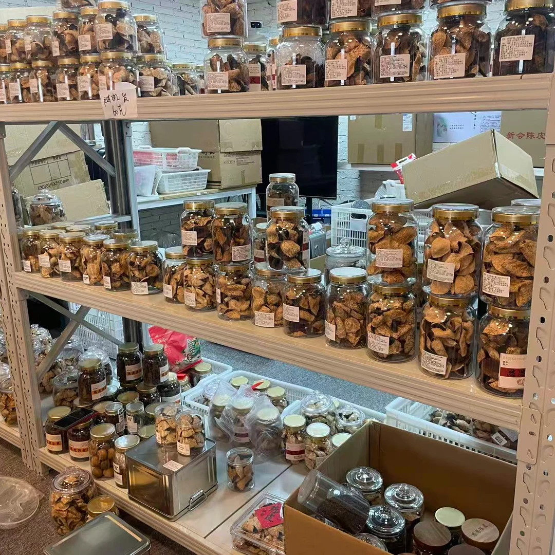 陈皮孤品放漏清库存通用链接88