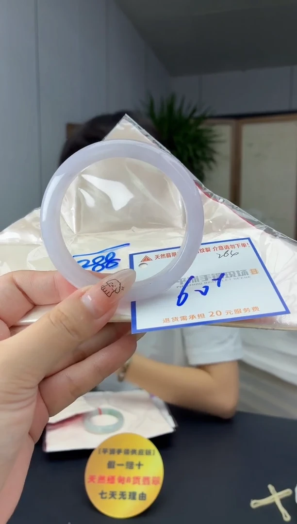 未镶嵌手镯翡翠11111111111