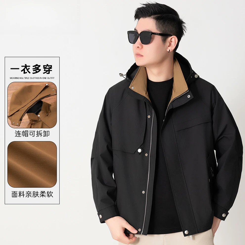 【泰坦4.0轻奢冲锋衣】春季连帽可脱卸设计师定制夹克外套-25006