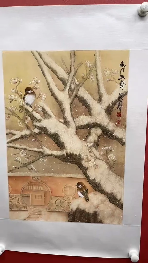 国画闫辉-2.7平尺-花鸟-补书 2-4