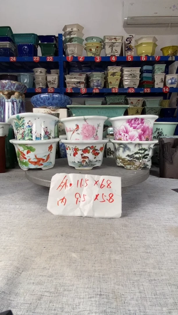 112725六只菱形花盆