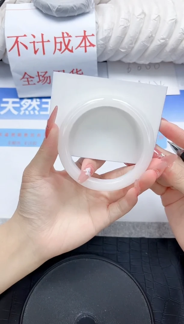 石英质玉手镯未镶嵌103-58