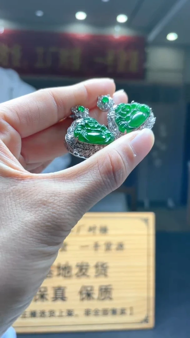 颈饰未镶嵌翡翠多样性发货【只发一件】*s64