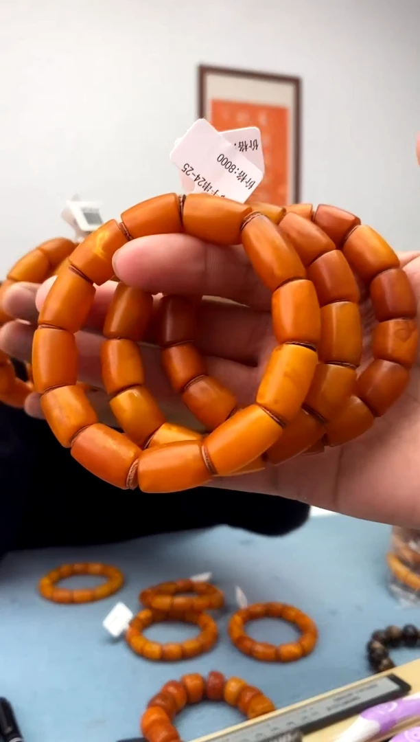 【闪购商品】蜜蜡珠宝奇石未镶嵌假一罚十，多样性发一件