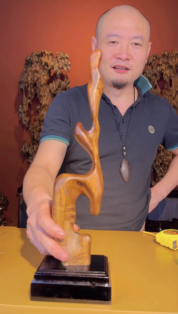 金丝楠艺**下819金丝楠自然随性摆件