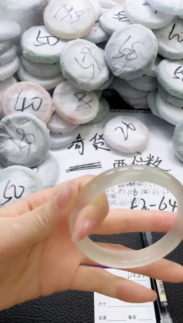 未镶嵌手镯石英质玉151-60